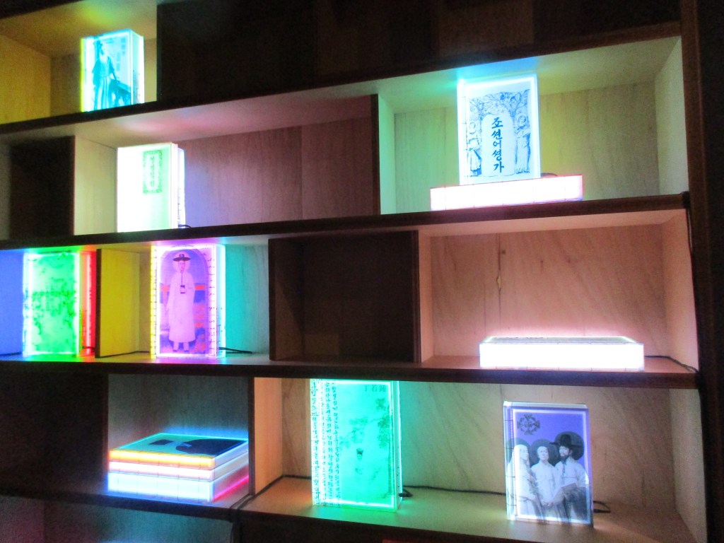 This image has an empty alt attribute; its file name is img_1782.jpg