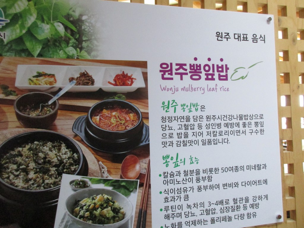 This image has an empty alt attribute; its file name is img_1931.jpg